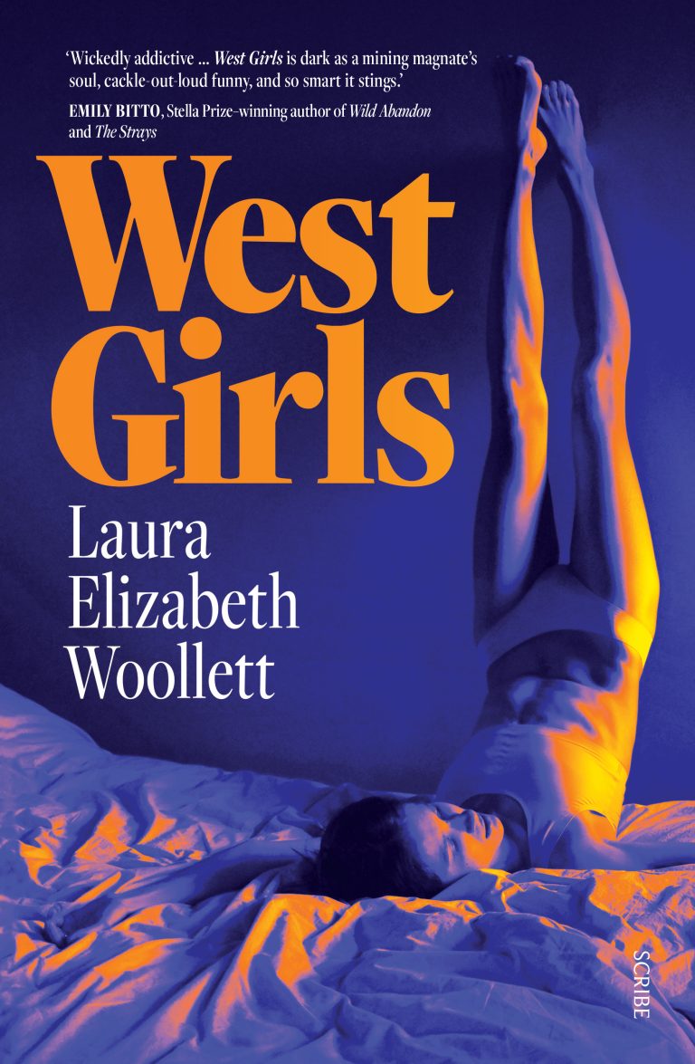 west girls